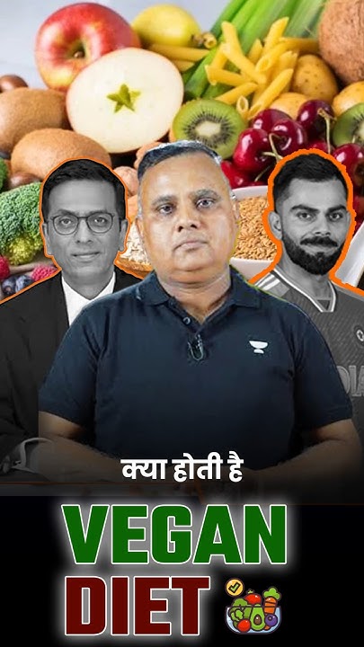 Vegan Food Diet Kya Hai Secret VeganForLife