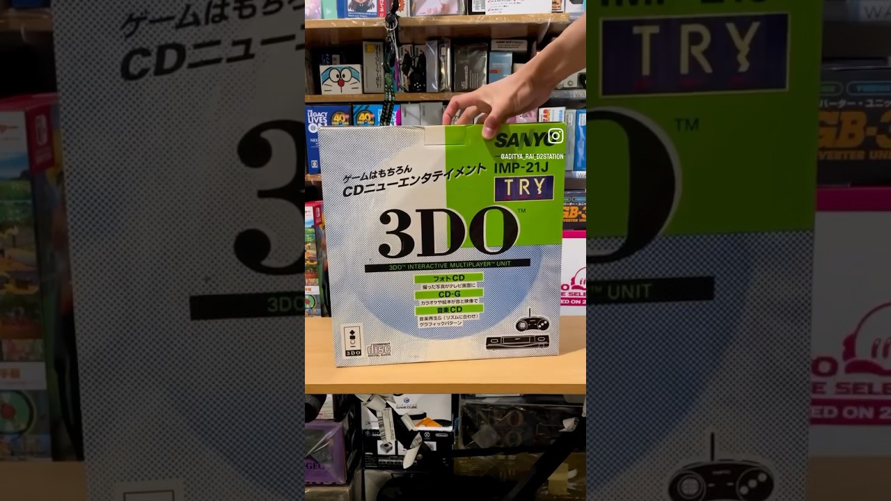 ✨The SANYO 3DO TRY✨ - YouTube