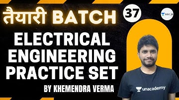 UPPCL JE PRACTICE SET | Electrical Engineering | By Khemendra Verma | Day 37