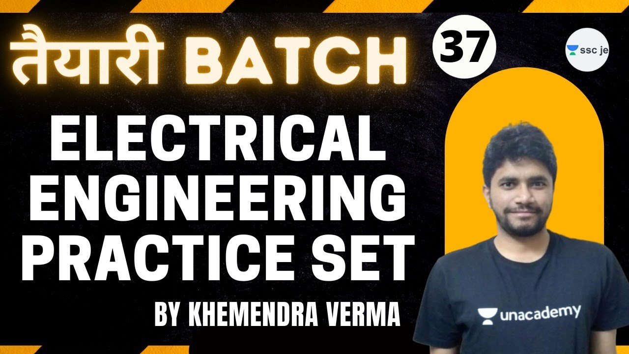 UPPCL JE PRACTICE SET | Electrical Engineering | By Khemendra Verma ...