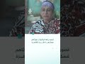 قصور بناها الباشوات لموتاهم فسكنها فقراء القاهرة