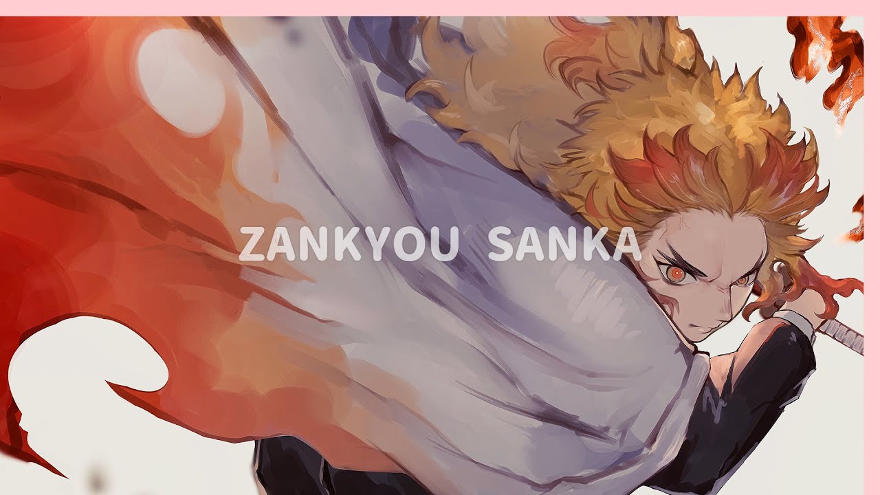 Demon Slayer S2 OP: Zankyou Sanka  EPIC ORCHESTRAL VERSION (残響