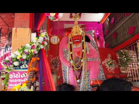 Zand Hanuman song Vadodara Gujarat 