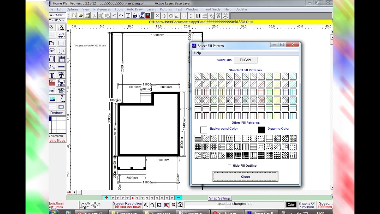 Home plan pro на русском. Программа для чертежей. Скетч программа. Home Plan Pro. Sketch программа для дизайна.