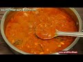          vendhaya kulambu recipe in tamil  kuzhambu