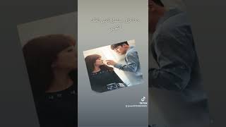 مسلسل الكوري اذبني بلطف ببدا انزله