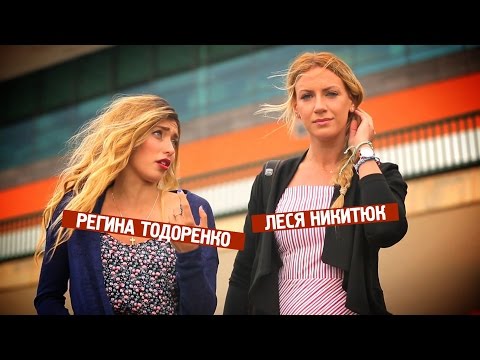 Видео: Орёл и Решка. ЮБИЛЕЙНЫЙ СЕЗОН. Часть первая. #19 Мадейра