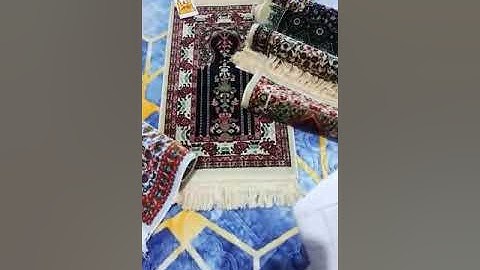 Sajadah yakar fantasy muka panjang/sajadah yakar fantasy mini / Abdullah Mustafa Centre
