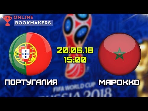 Прогноз и ставки на матч Аргентина — Хорватия 21.06.2018из YouTube · Длительность: 4 мин21 с Прогноз и ставки на матч Аргентина — Хорватия 21.06.2018из YouTube · Длительность: 4 мин21 с