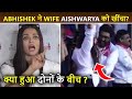 Omg abhishek bachchan pulls wife aishwarya in front of public shocking viral