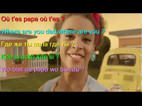 TÉLÉCHARGER PAPAOUTAI MP4 PAPAOUTAI MP4 TÉLÉCHARGER