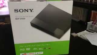 【紹介】SONY BD/DVD Player BDP-S1500
