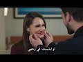 مسلسل حب بلا حدود الحلقة 52 