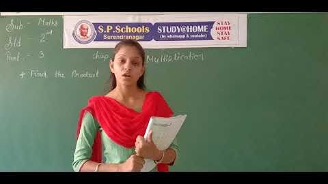 STD 2 CBSE | MATHS LEC 17 | S P SCHOOL SURENDRANAGAR
