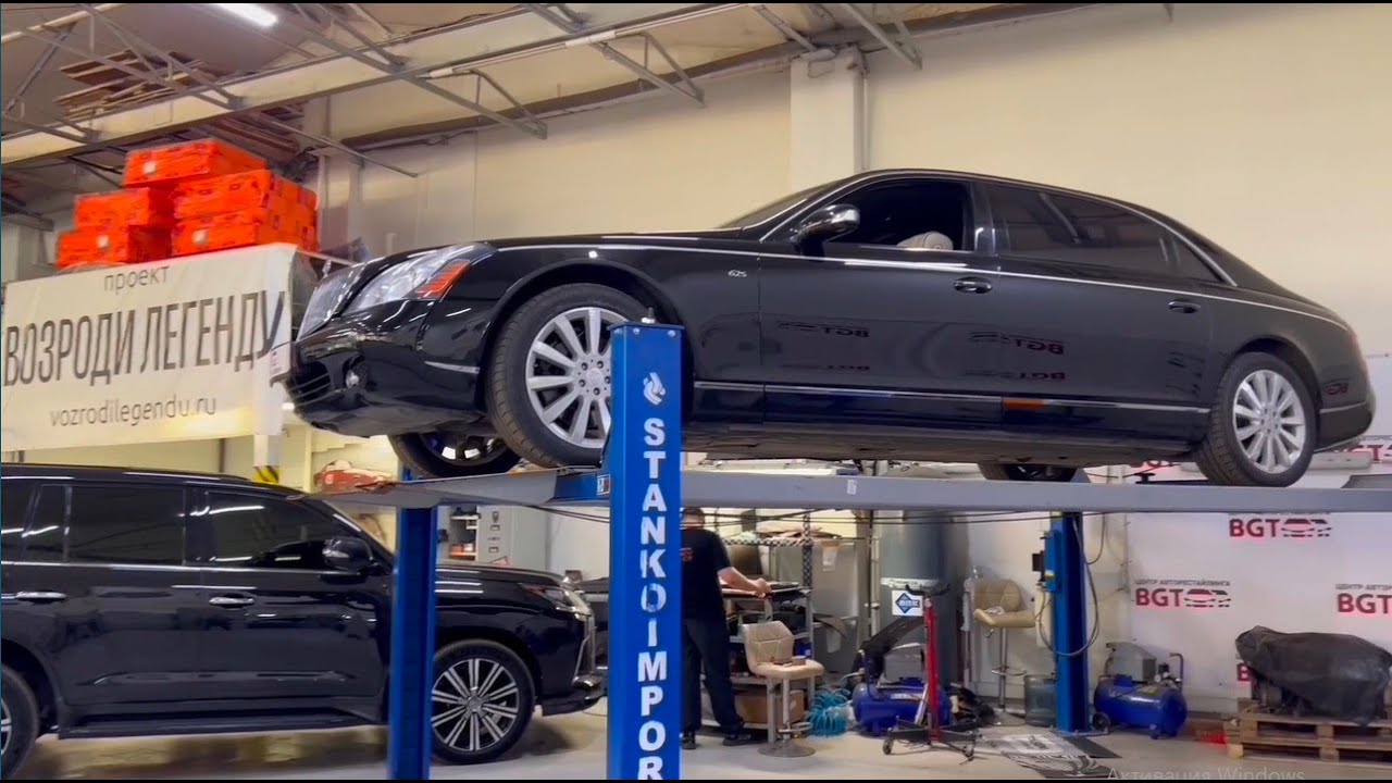 Maybach 57, 62 - глобальная реставрация в 