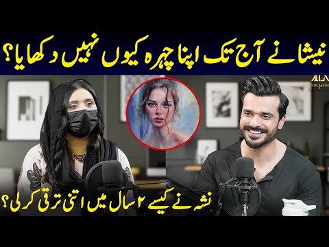 Why Nisha Didn't Reveal Her Face? | Click Entertainment