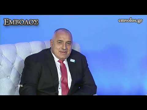 Ανώτατο Συμβούλιο Συνεργασίας