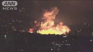イスラエル軍　レバノンに空爆　ヒズボラ本部攻撃で2人死亡(2024年9月28日)