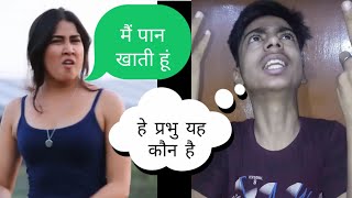 Sofia Ansari roast #shorts | anushka sen roast | Sofia Ansari reels | Carryminati