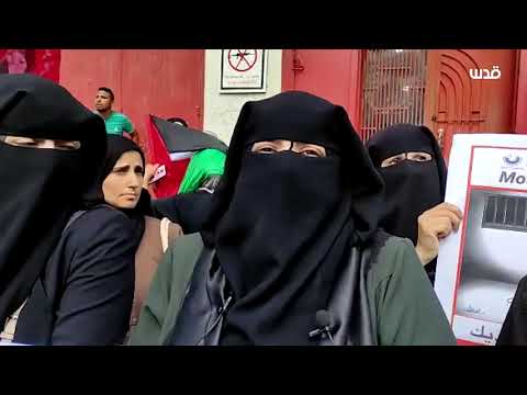 وقفة في قطاع غزة نصرة وإسناد ا للأسيرة الحامل أنهار الديك للمطالبة بالإفراج عنها من سجون الاحتلال