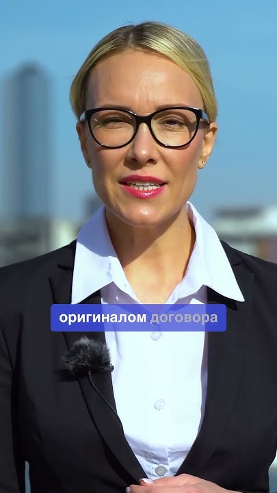 Теперь иностранный гражданин может сделать себе временную регистрацию ...
