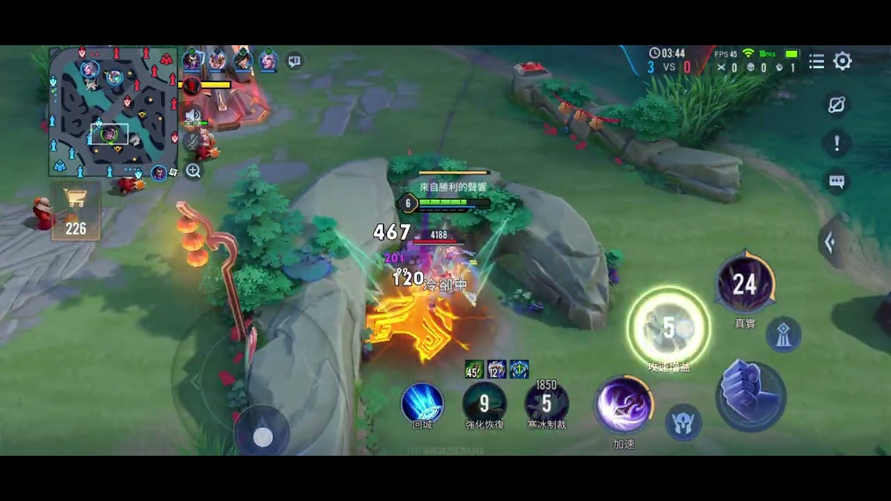 【傳說對決】排位實況｜Carry 全場的關鍵操作！