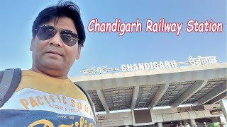 Chandigarh railway station