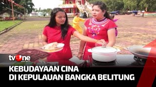 Kebudayaan Tionghoa di Kepulauan Bangka Belitung | Indonesia Plus tvOne