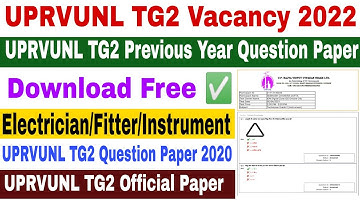 UPRVUNL TG2 Previous Year Question Paper | UPRVUNL TG2 Previous Year Question Paper Download Free ✅