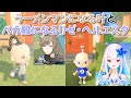 【あつまれどうぶつの森】ラーメンマンになる叶とバカ殿になるリゼ・ヘルエスタ【にじさんじ】
