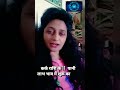 शुक्र का स्वराशि लाभ भाव में  गोचर #tarot #lovetarot #kark #cancer  #astrology #SHUKRAGOCHAR