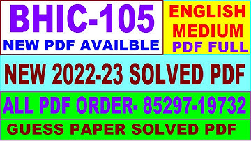 bhic 105 solved assignment 2022-23 / bhic 105 solved assignment in English / ignou ba history solved