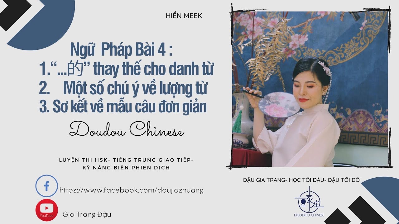 [Ngữ pháp bài 4]-