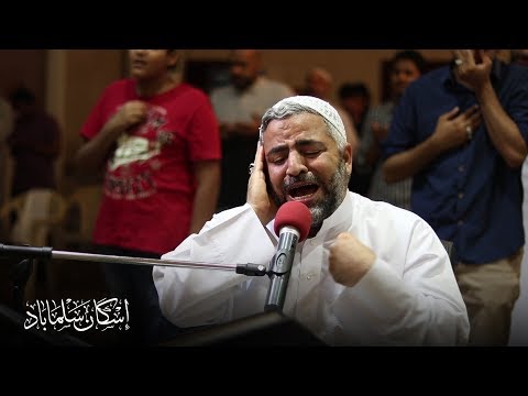 أدعية ومناجاة الملا صالح الشيخ إسكان سلماباد 