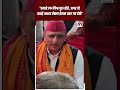 PM Modi ईरान चले जाते तो दुनिया मानती भारत को विश्वगुरु!” Akhilesh Yadav का बड़ा बयान #breakingnews