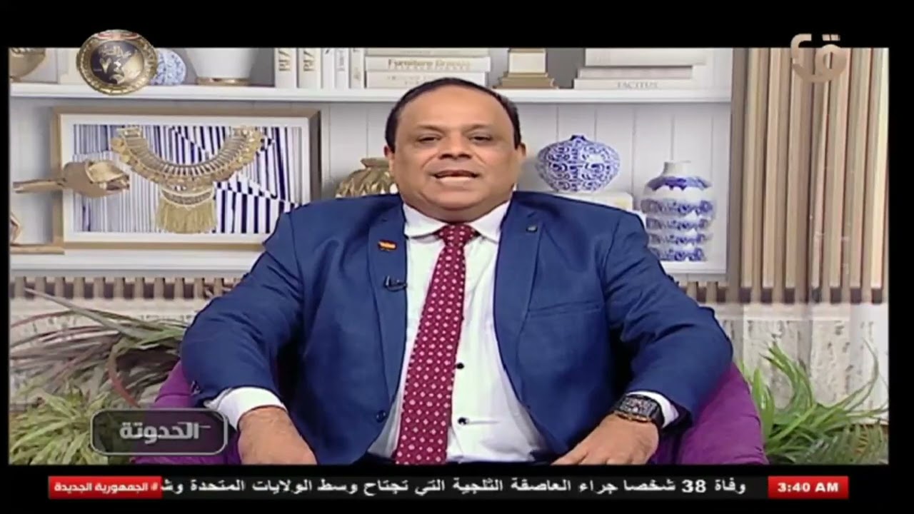 برنامج الحدوتة -حلقة يوم 27/1/2026 ..اخراج/ دعاء حسن