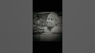 নবি (স.) তার চাচা আবুতালেব কে কালিমা পড়ানোর জন্য কি পরিমান কান্না করছে #আনিছুর_রহমান_আশরাফী#youtube