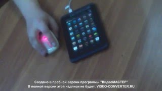 разбился планшет?не беда)) разбился планшет?не беда))