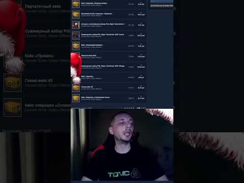 ПРО ИНВЕСТИЦИИ В