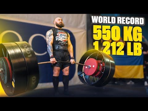 How I lifted