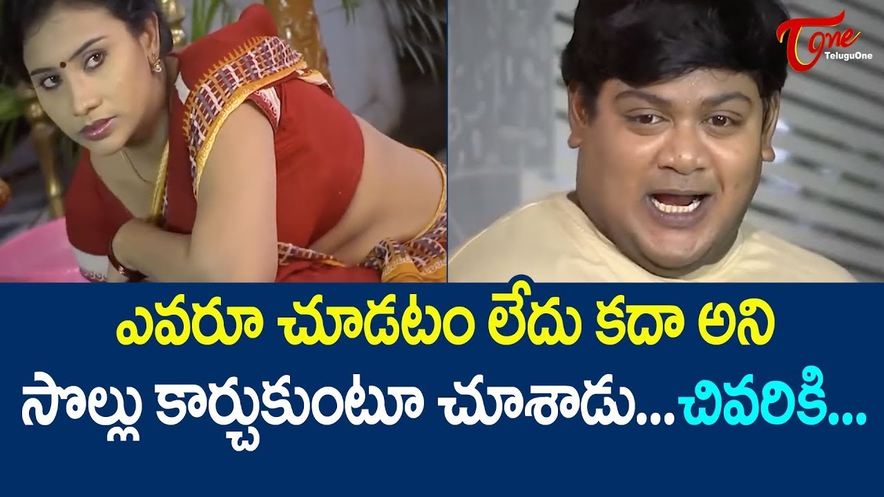 Suman Shetty Comedy Scenes Back to Back | Telugu Movie Comedy Scenes | TeluguOne