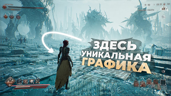 15 ОТЛИЧНЫХ ИГР с НЕВЕРОЯТНОЙ ГРАФИКОЙ в 2025!