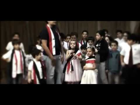 ياما خبيت بعيني