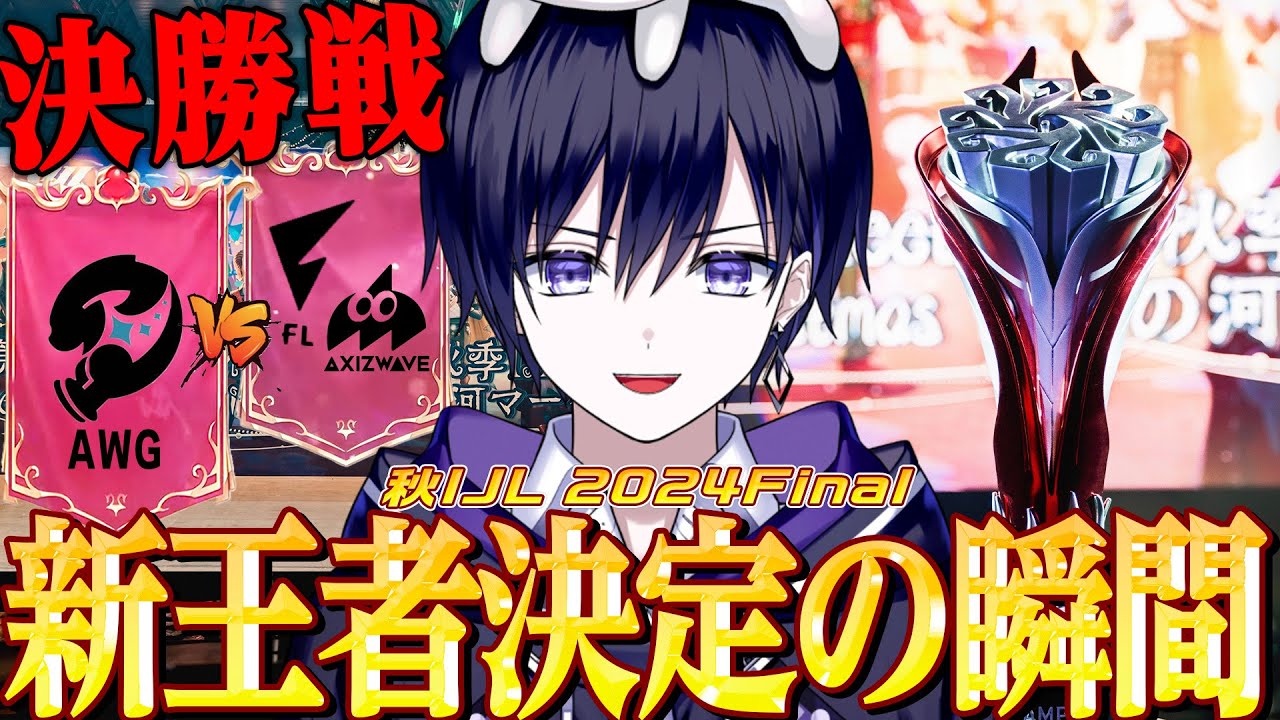 第五人格 2024秋季IJL オフイベ 限定コースター 第五人格 2024秋季IJL オフイベ 限定コースター 第五人格 2024