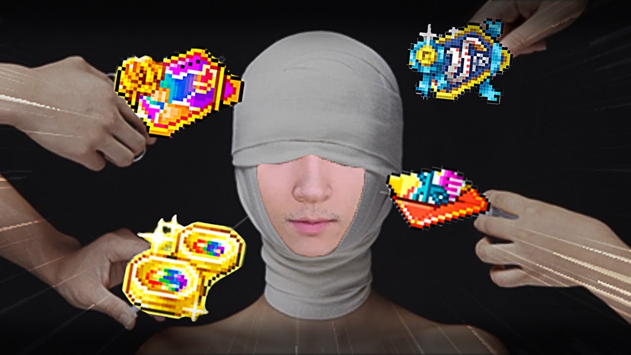 대공사 시작합니다