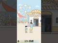 ミラー回避【ドッキリ神回避3】#shorts