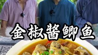 用细水长流的心 过柴米油盐的日子,都是最美的生活#我的乡村生活#新农人计划2025#美食分享#婆媳#三农