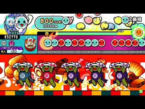 【新・太鼓の達人Y-V】UNDEAD HEART(怒りのWarriors)　全良