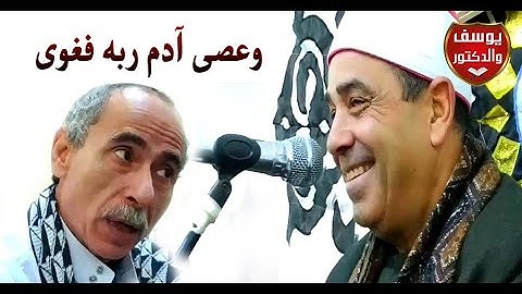 رجل يستفز/الخشت / فجعله يتلو اجمل تلاوه له على الاطلاق #ابداااع@