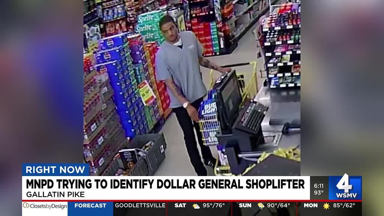 Police trying to identify Dollar General shoplifter - YouTube